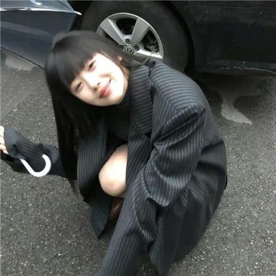 唯一宝贝